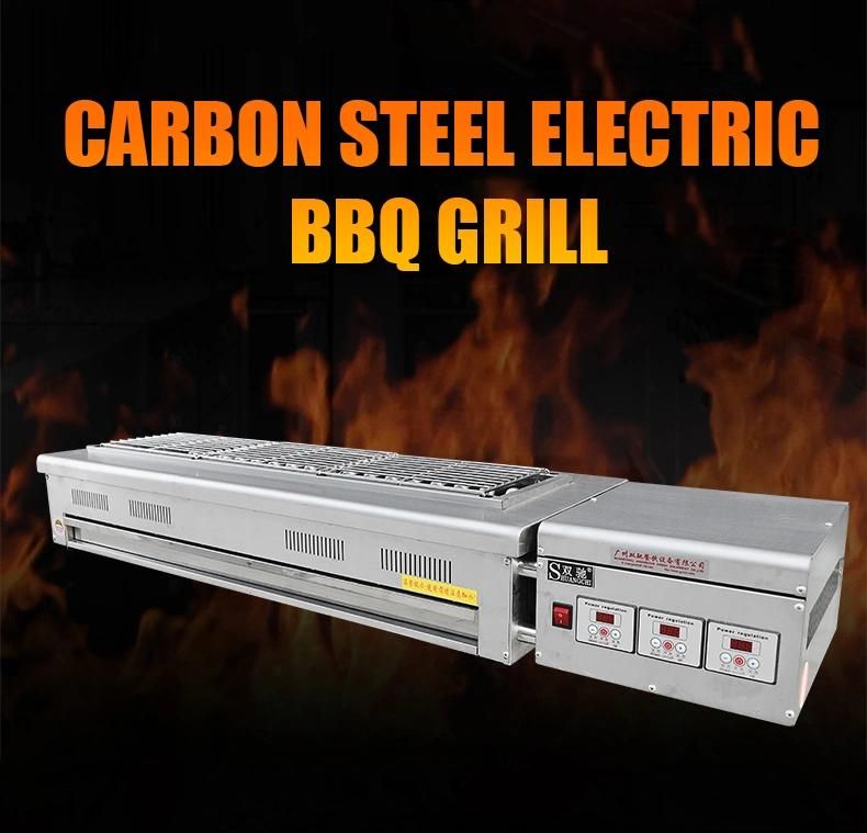 Carbon Steel Fumeless Electric BBQ Grill Commercial Using with Carbon Steel Heat Pipe