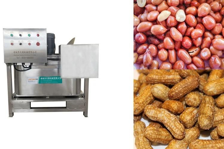 Fried Food Fryer Deoiler Machinery Peanut Centrifugal Deoiling Machine