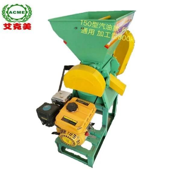 High Quality Coffee Bean Shelling Machine Coffee Huller Thresher Peeling Machine