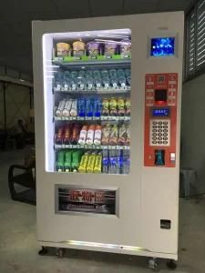 The Latest Fully Automated Unmanned Vending Machine Gift Vending Machine