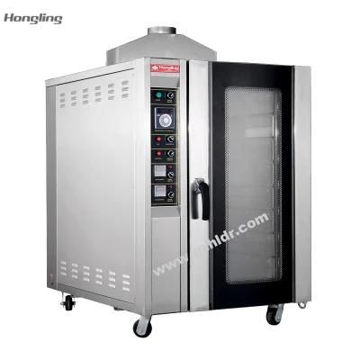 Commercial Baguette Baking Machine 8-Tray Gas Convection Oven Price