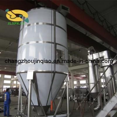 Zpg Chinese Traditional Medicine (Herb Medichine) Spray Dryer