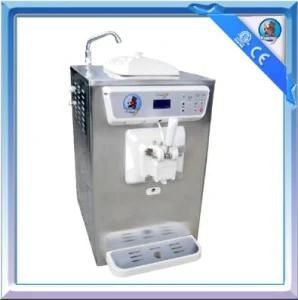 Portable Ice Cream Machine