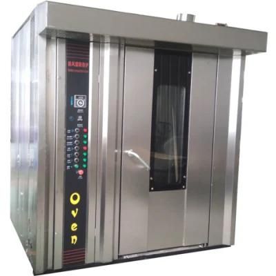 Commercial Electric Gas Diesel Automatic Rotary Oven Stainless Steel Oven for Hotels Food ...