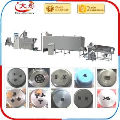 Automatic Twin Screw Dry Dog Feed Production Machine