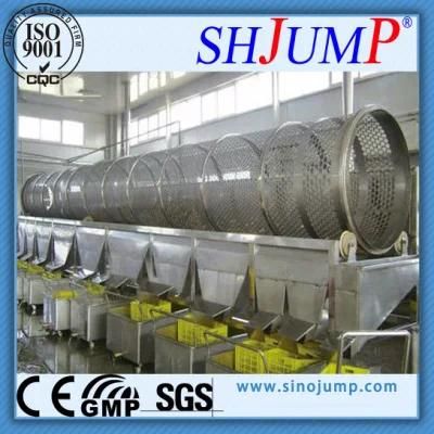 Direct Factory Price Canned Mushrooms Production Machine