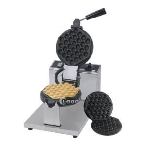 110V/220V Changeable Pan Commercial Bubble Waffle Machine Manufacturer Egg Waffle Maker