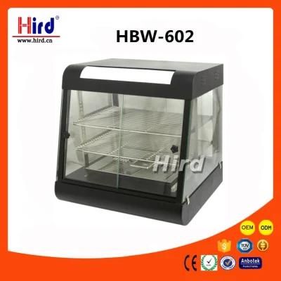 Food Warmer Showcase (HBW-602) Ce