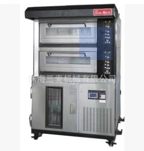 Sun-Mate Combined Oven and Retarder Proofing Machine