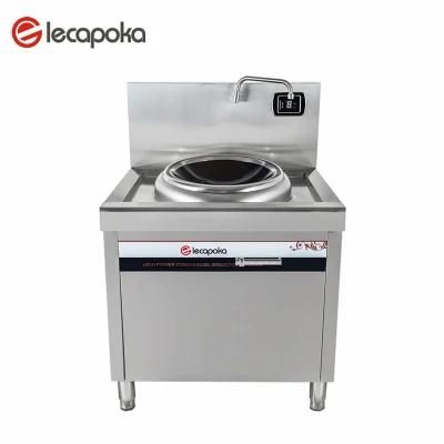 Electric 380V 8kw Stainless Kitchen Equipment Industrial Kitchen Equipment Professional ...