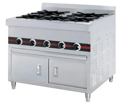 Wailaan Brand 5 Burners Gas Stove Cooker with Cabinet