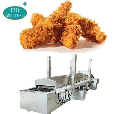 Chicken Steak Fryers Chick Fillet Frying Machine Continuous Fryer