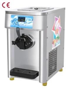 Single-Head Commercial Soft Ice Cream Making Machinebzx-R1120