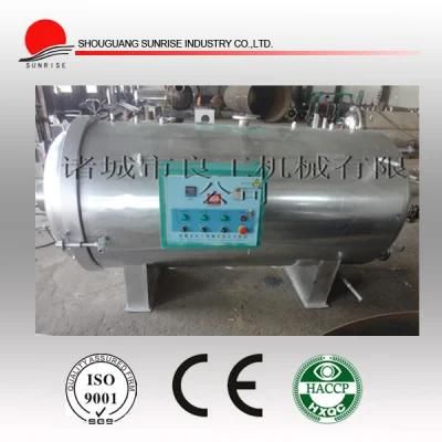 LG1000*2400 Double Door Mushroom Autoclave