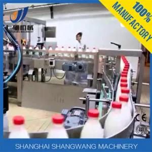 Complete Dairy Pasteurized Milk Production Line