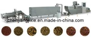 Pet Food Extruded Machine (CY65-II)