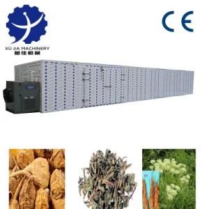 Fruit Dryer Dehydrator Vegetable Food Dryer Dehydration Strong Health Efficient Dehydrator