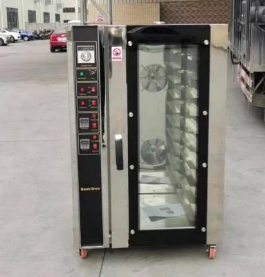 Economical Hot Air Convection Oven 5 Trays Convected Circulation Oven, Biscuits Bread Cake ...