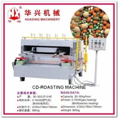 Factory Price Nut Roasting Machine