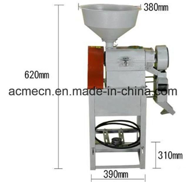 Acme Home Rice Milling Machine