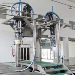 Shanghai Chenfei Factory Food Beverage Automatic Double Head Tomato Jam Aseptic Filling ...