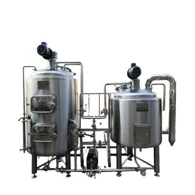 2021 High Quality Stainless Steel Beer Fermenter Conical Head 300L Micro Brewing Equipment