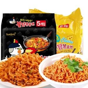 Spicy Chinese Halal Instant Ramen Noodles Making Machine Production Line