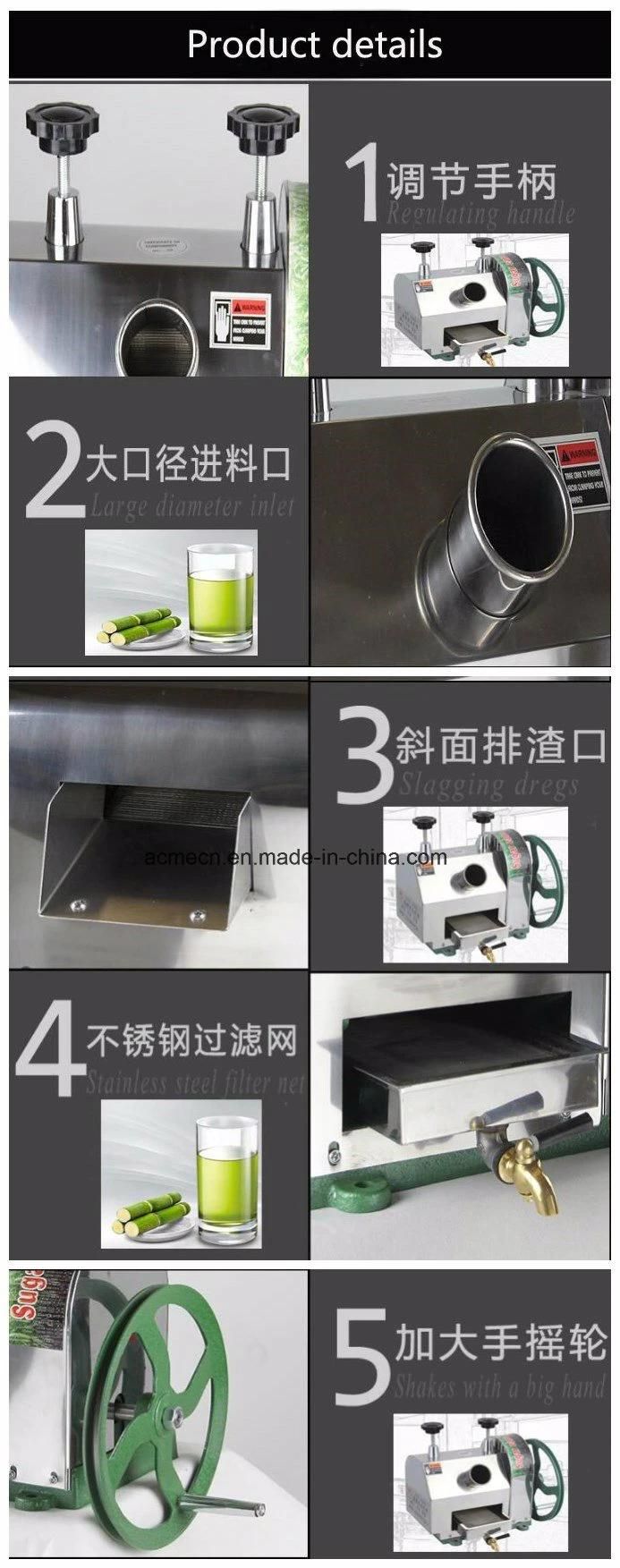 Household Small Hand Manual Sugarcane Juicer Juice Extractor