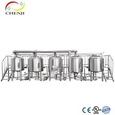 100L 200L 300L 500L Craft Micro Custom Mini Home Bar Pubs Beer Equipment Turnkey Service