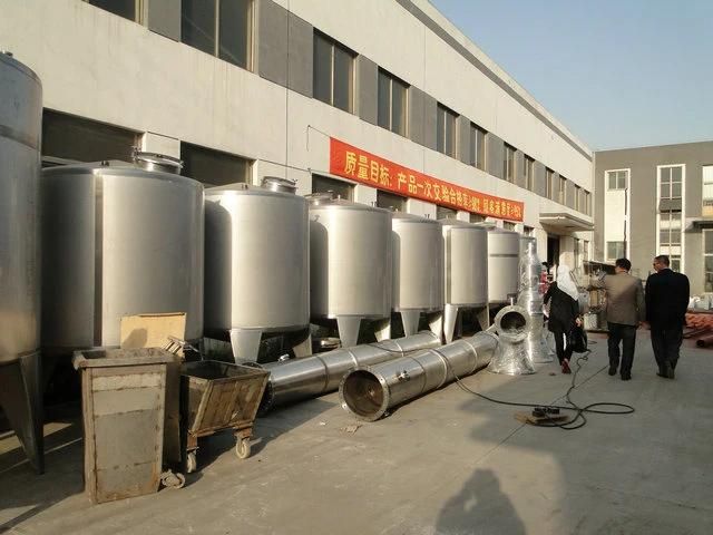 Loquat Puree Making Machine/Loquat Pulp Processing Machine/Loquat Juice Processing Line/Loquat Syrup Production Line