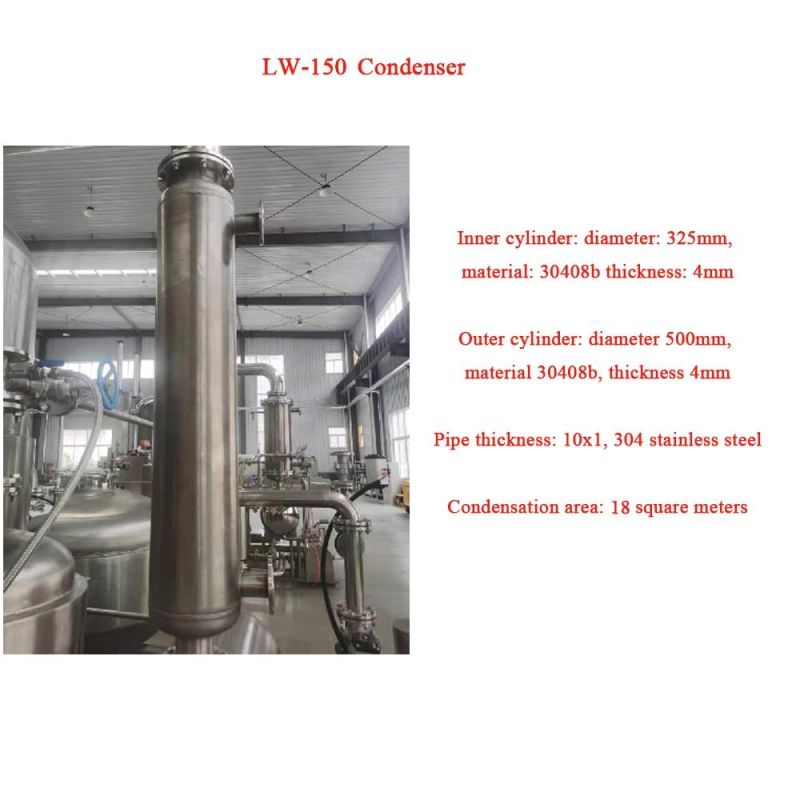 150kgs Per Batch Vacuum Fryer for Fruit and Vegetables Frying