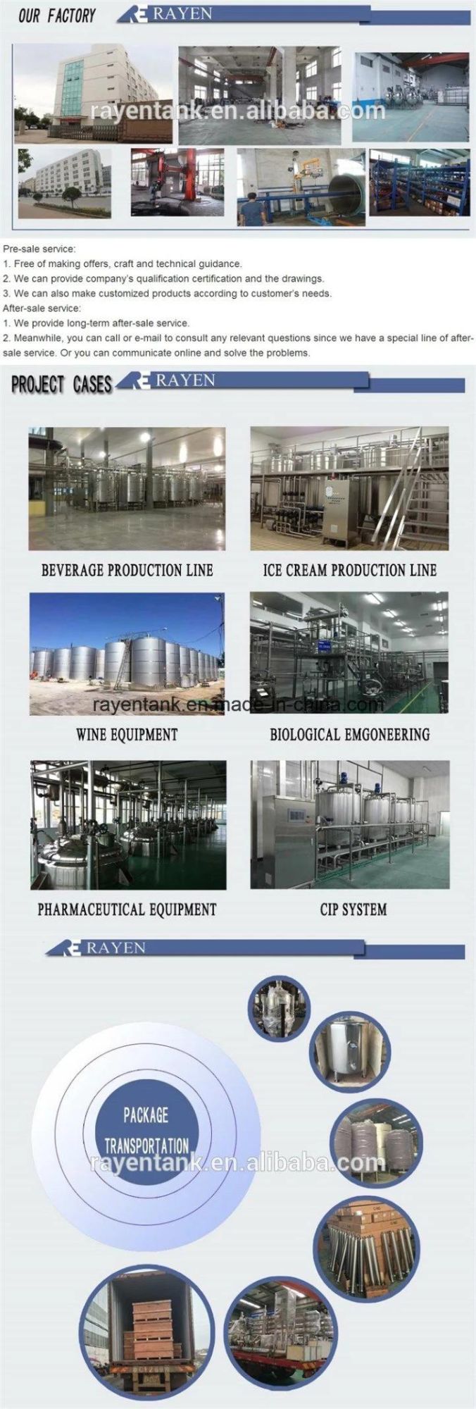 China Stainless Steel Sterilization for Juice Pasteurization Sterilizer