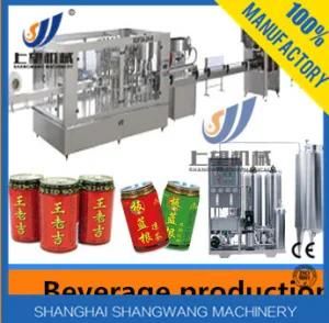 Herbal Tea Drink Making Machine/Herbal Tea Drink Machine