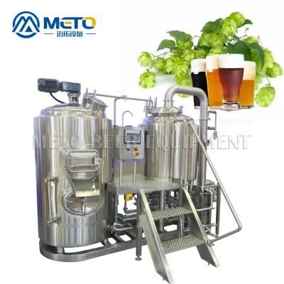 Factory Supplied Electric Heating 300L Brewing Equipment for Beer Bar
