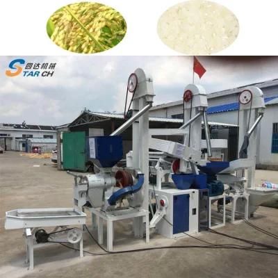20tpd Best Price Rice Mill Plant Auto Rice Processing Line