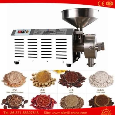 Herb Grinder Rice Coffee Millet Green Red Bean Grinding Machine