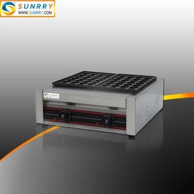 Electric Stainless Steel Fish Ball Pellet Grill