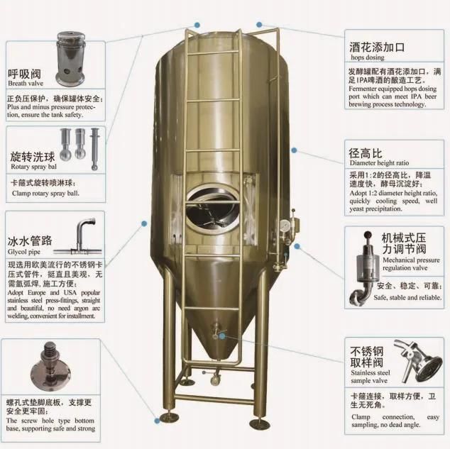500L SS304 Beer Fermenter Conical Cooling Tank Storage Tank