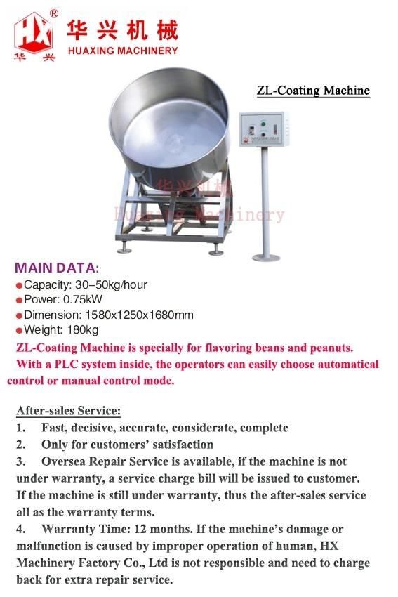 Zl-Coating Machine (Peanut/Bean/Nuts Coating Machine)