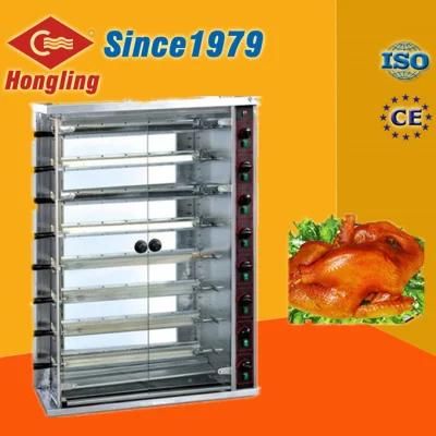 Good Quality 8 Pins Industrial Gas Rotisserie /Whole Chicken Rotisserie Oven