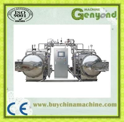 Water Bath Rotate Type Sterilization Pot