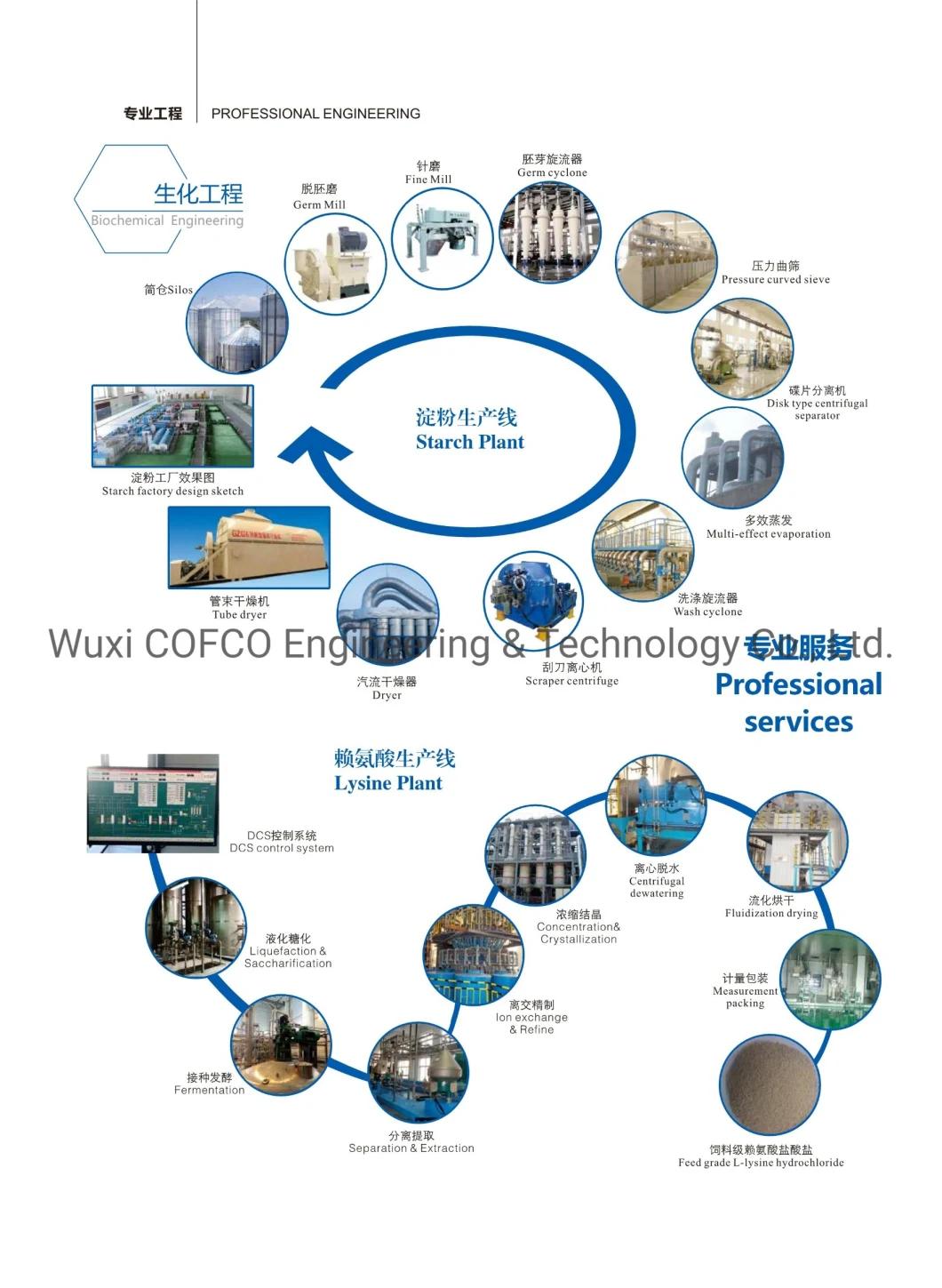 COFCOET Biochemical Engineering Production Line