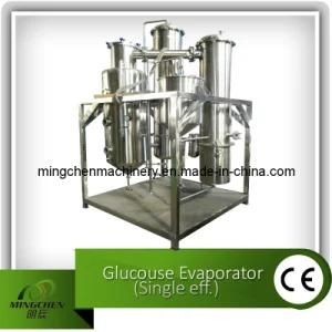 Glucose Solution Evaporator