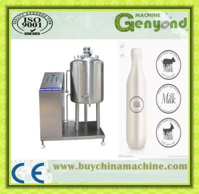 Pasteurizing Machine/Milk/Juice Pasterizer