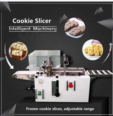 Cookie Equipment Cookie Slicing Machine 0-20mm