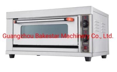 Cheap Bread Oven 1 Deck 2 Trays Electric Food Oven Food Machine Factory Price