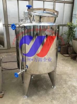 250L Single Layer Stainless Steel Storage Tank