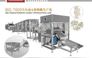 Bg-7000 Automatic Candy Bar Prodtion Line