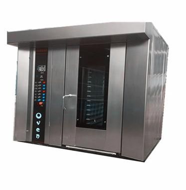 Restaurant Ovens and Bakery Equipment for Sale