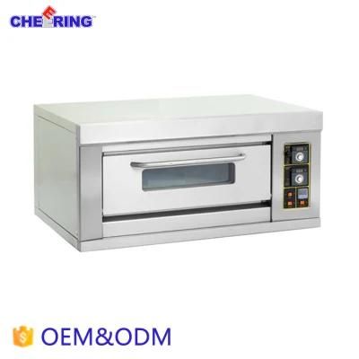 1 Layer 2 Trays Commercial Gas Baking Oven